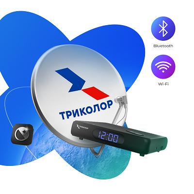 Спутниковые приёмники 