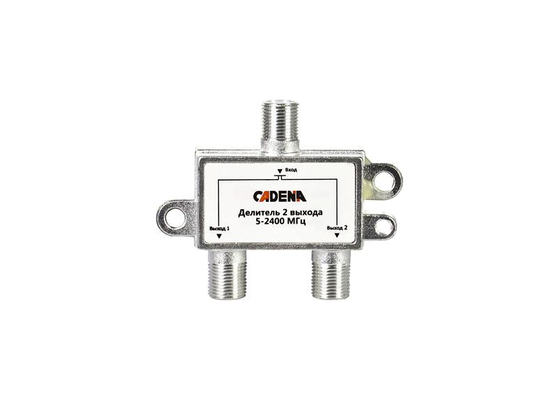 Делитель 2 выхода 5-2400 Мгц CADENA
