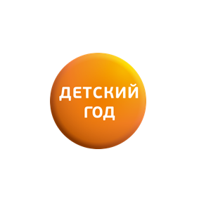 Карта оплаты Триколор ТВ пакет  &quot;Детский&quot; на год