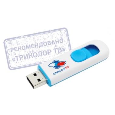 Флеш-накопитель «Триколор ТВ», 32 Гб