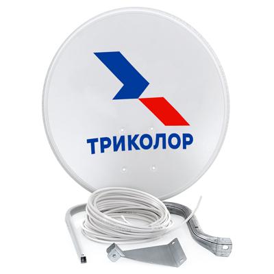 Антенна спутниковая  55 см. 